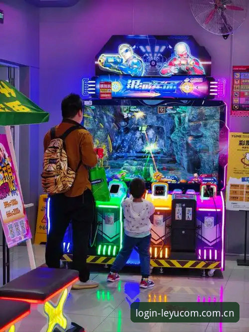 乐鱼体育入口的5个创新玩法：从v2.1.0版本看体育娱乐新趋势